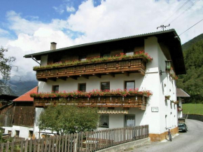 Apartment Haus Erhart 2, Prutz, Österreich, Prutz, Österreich